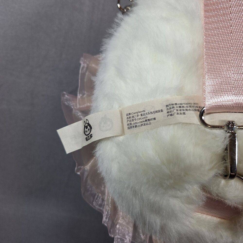 Baby Three Fairy Tale Backpack - White Bunny With Special Eyes - Picture 8 of 16
